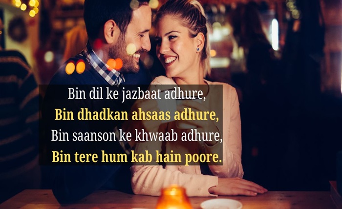 love shayari 😍 💞 😍😘 english