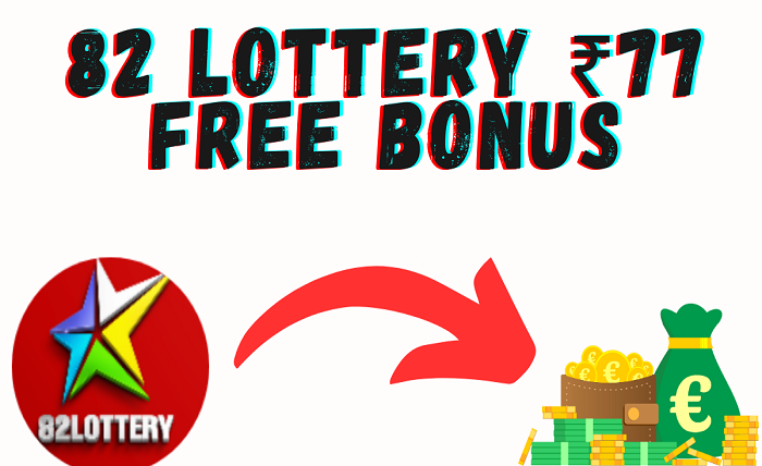 82 Lottery
