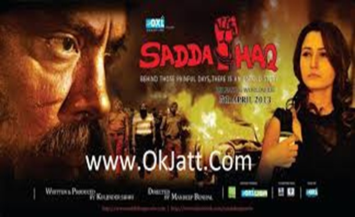 okjatt