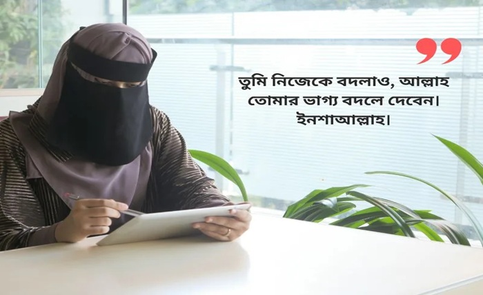 কিউট মেয়েদের পিক