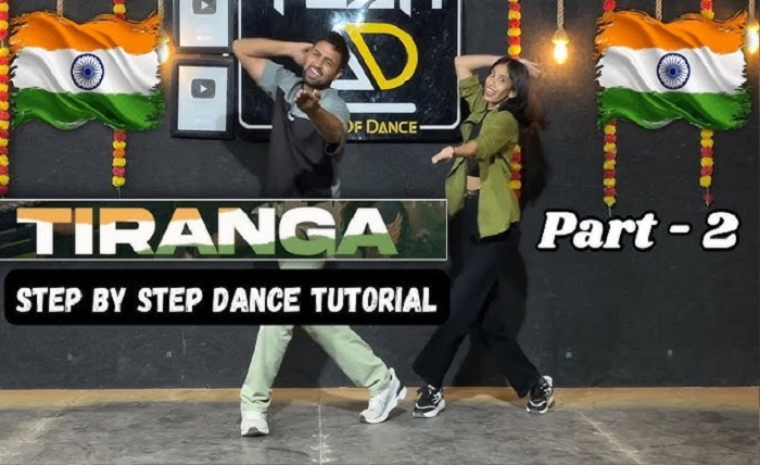 Tiranga Game