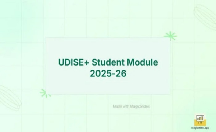udise plus student module